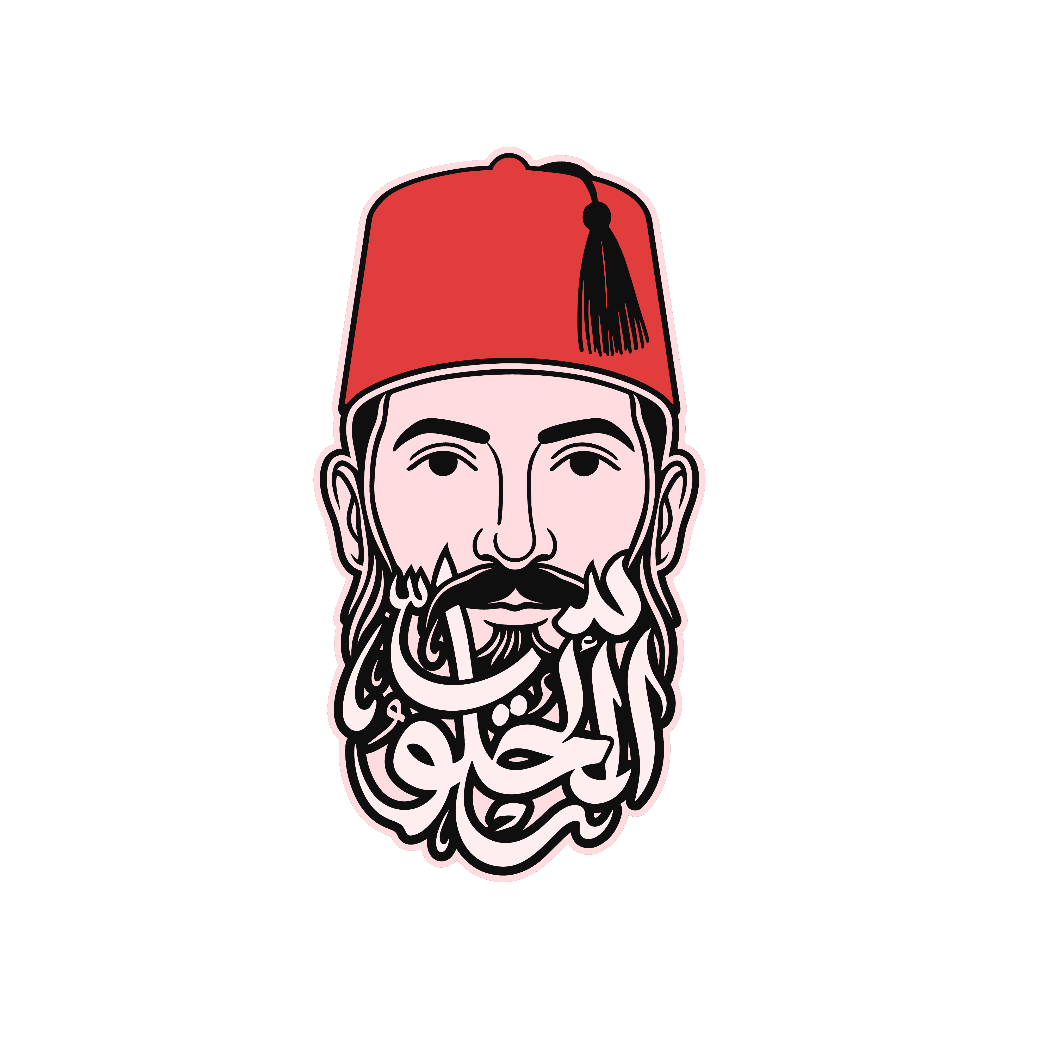 Si Lahlou